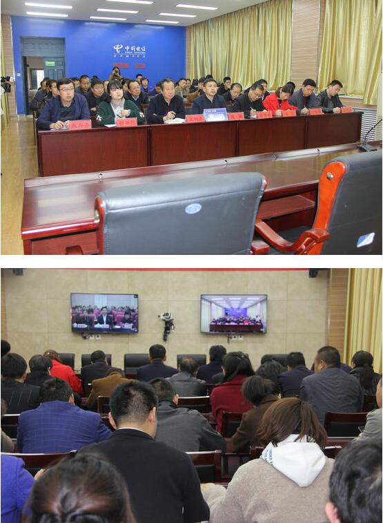 QQ截图20180531210748.jpg