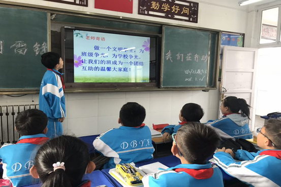 2018032711300464030.png