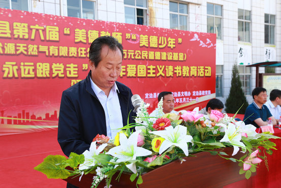 县文明办、创文办主任王李成宣读表彰决定a.jpg
