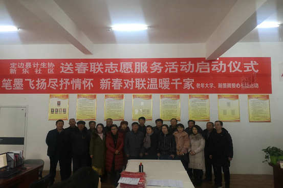 微信图片_20190111084309_副本.jpg
