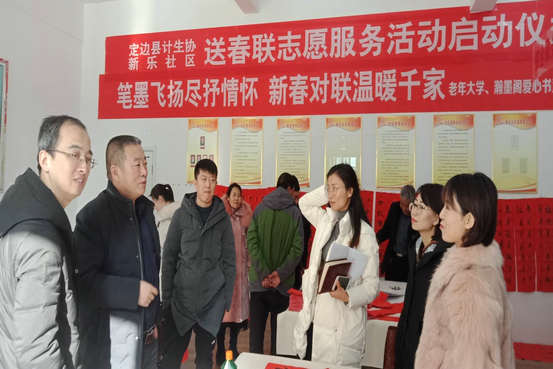微信图片_20190111084429_副本.jpg
