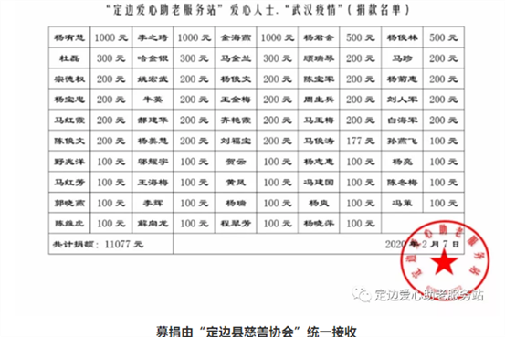 图片6.png