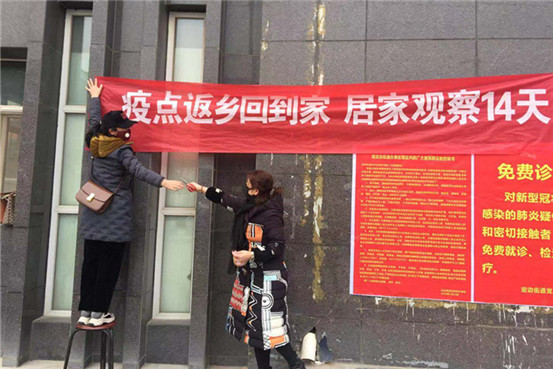 微信图片_20200219163228_副本.jpg
