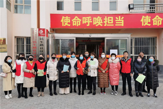 微信图片_20200313082351.jpg