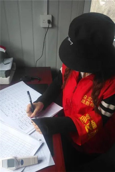 微信图片_20200313082344.jpg