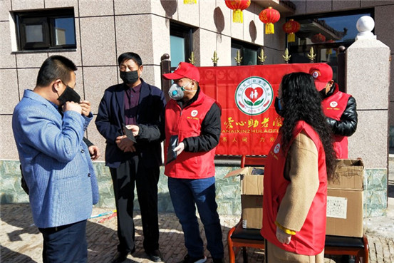微信图片_20200313082326.jpg