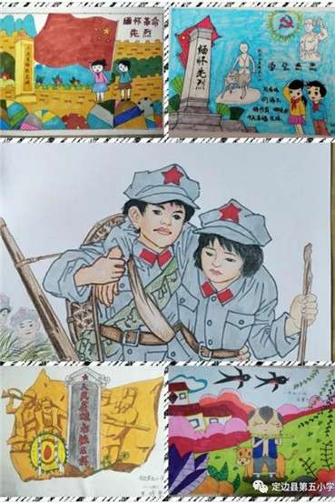 5.jpg