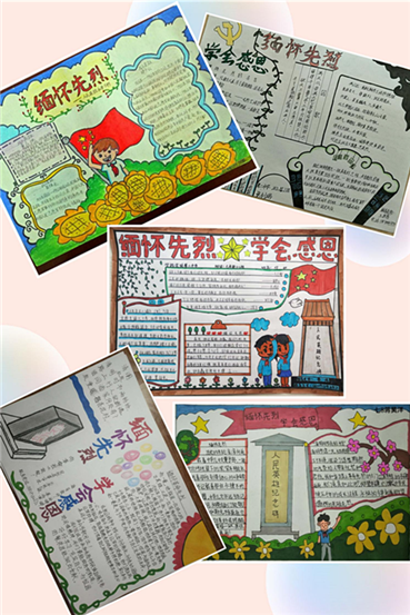 图片6.png