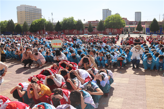 微信图片_20200513145100.png