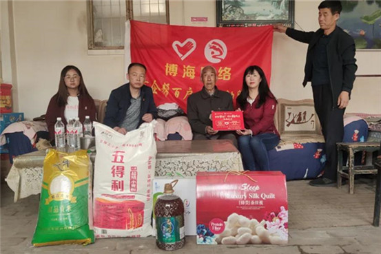 微信图片_20200518100945.jpg