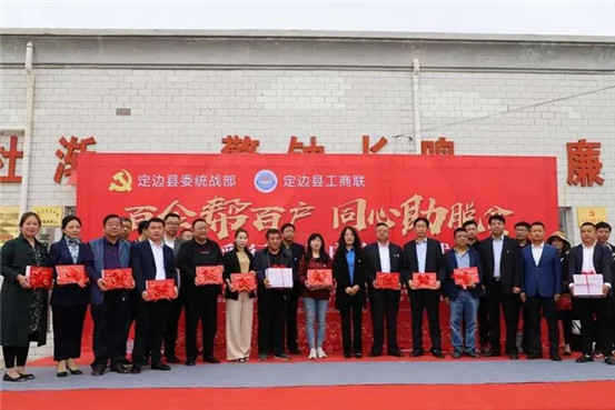 微信图片_20200520171500.jpg