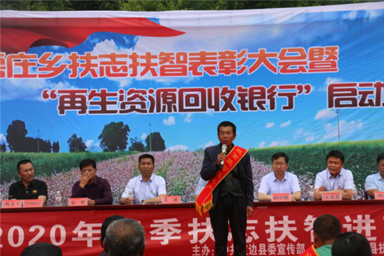 图片 4.png