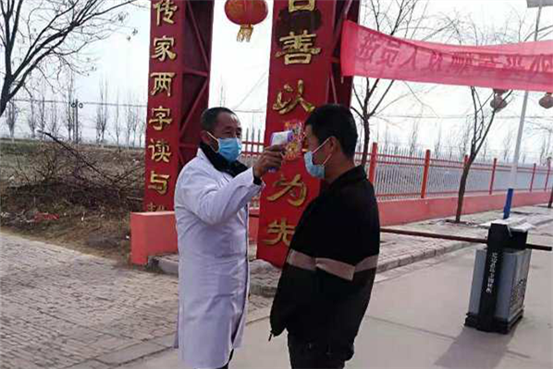 图片 16.png