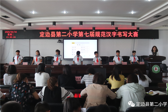 微信图片_20200617144513.png