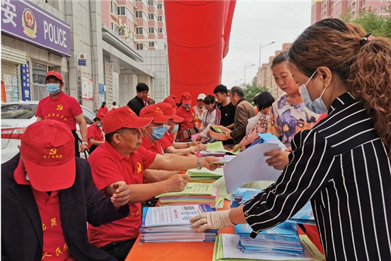 微信图片_20200629174553.png