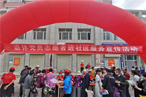 微信图片_20200629174545.png