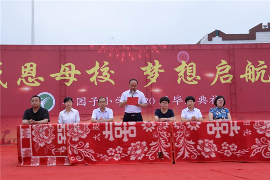 a17d5790dbe246298640ccc30b1eaa2.jpg