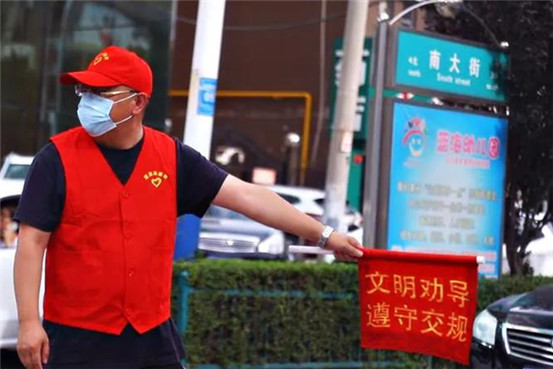 微信图片_20200804085610.jpg
