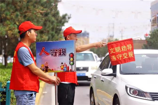 微信图片_20200804085602.jpg