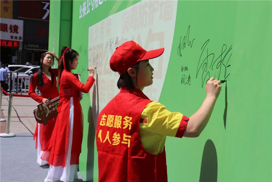 微信图片_20200824082221.jpg