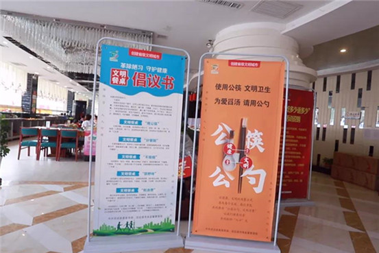 微信图片_20200824082304.jpg