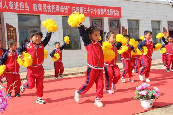 微信图片_20200918082952.jpg