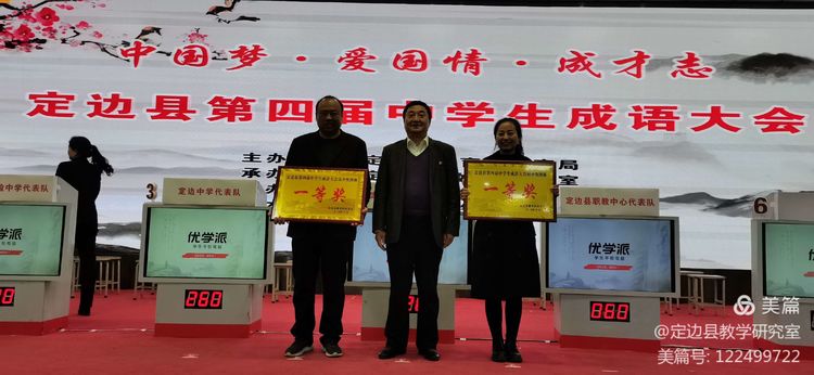 微信图片_20201023105015.jpg