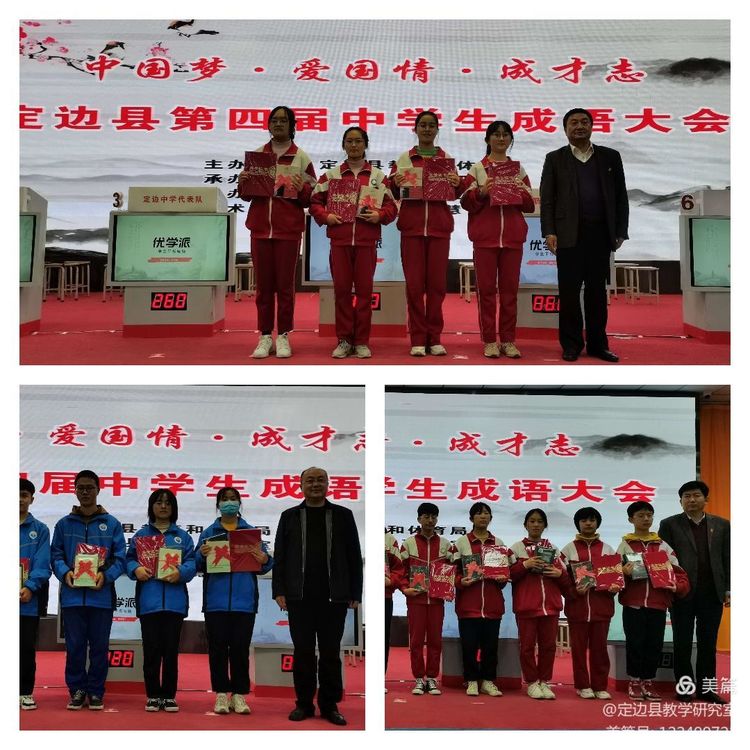 微信图片_20201023105037.jpg