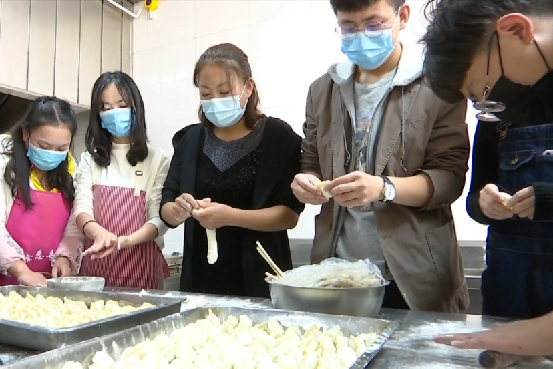 微信图片_20201026091138.png