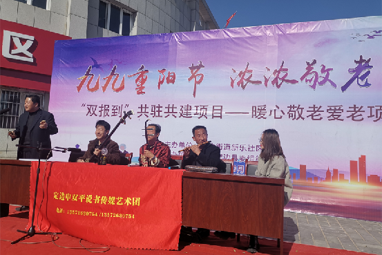 微信图片_20201026084327.png