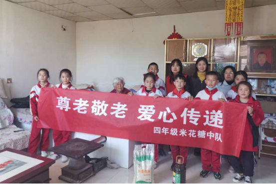 微信图片_20201026084358.png