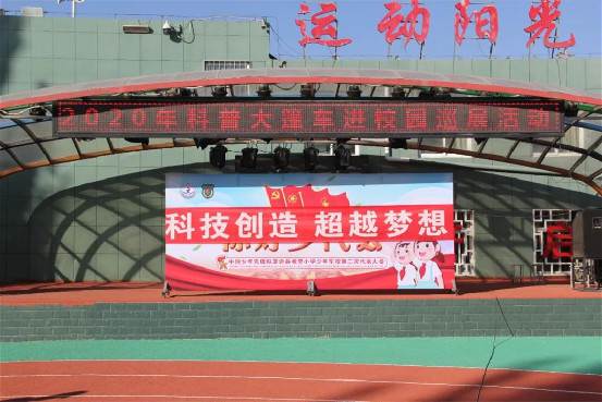 微信图片_20201102085650.jpg