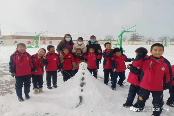 4795d24a9188c043c46e8e942f88ad0_副本.jpg