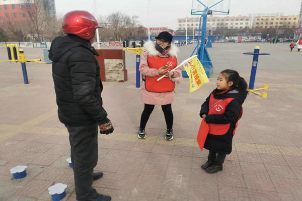 微信图片_20201223160039.jpg