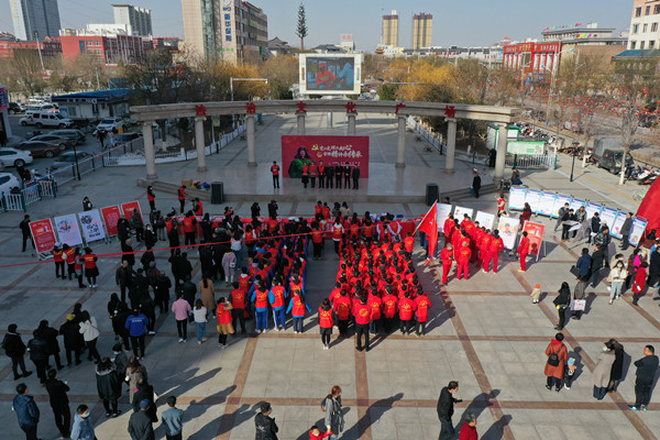 微信图片_20210305182807.jpg