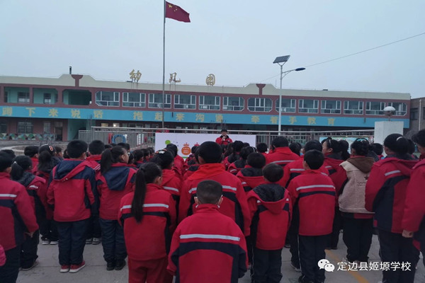 微信图片_20210309100922.jpg