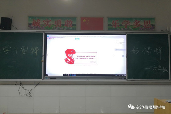 微信图片_20210309100916.jpg