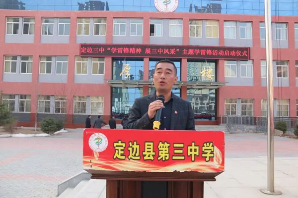 微信图片_20210309090057.jpg