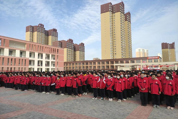 微信图片_20210309085951.jpg