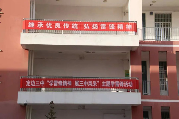 微信图片_20210309085943.jpg