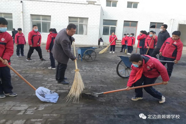 微信图片_20210309100938.jpg