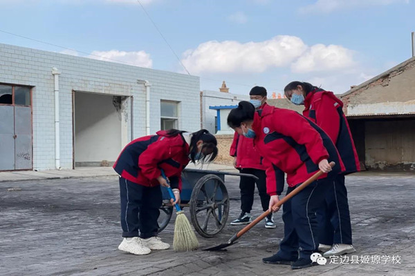 微信图片_20210309100944.jpg
