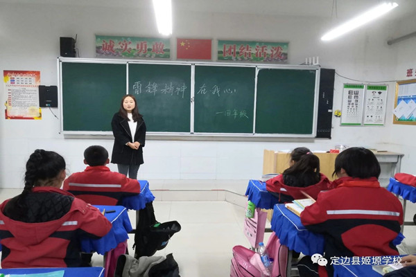 微信图片_20210309100907.jpg