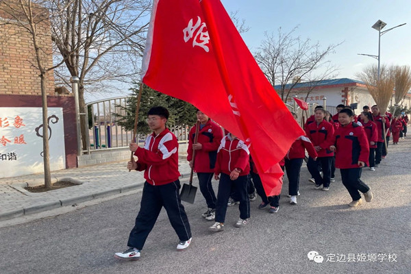 微信图片_20210309100851.jpg