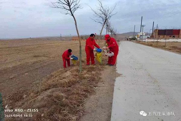 微信图片_20210312105913.jpg