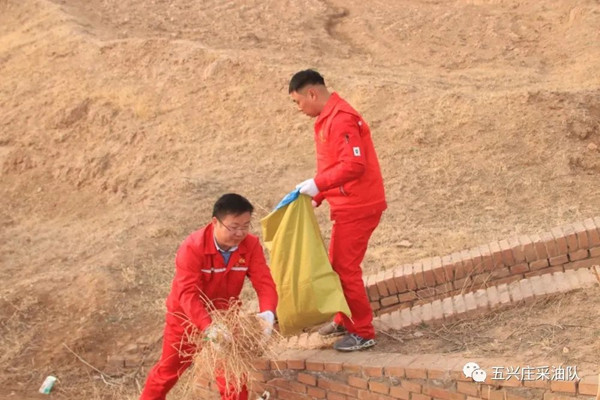 微信图片_20210312105853.jpg