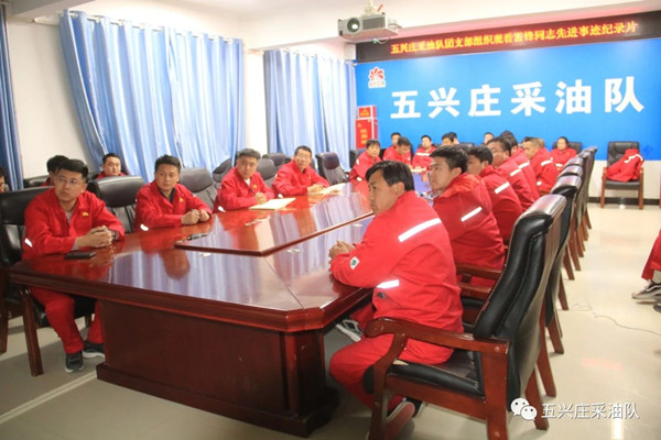 微信图片_20210312105920.jpg