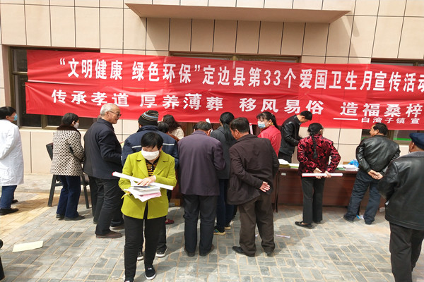 微信图片_20210429113816.jpg