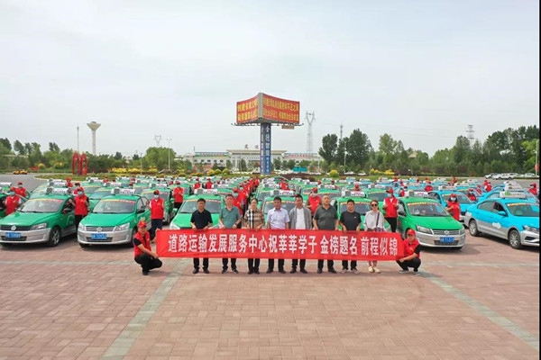 微信图片_20210608094803_副本.jpg