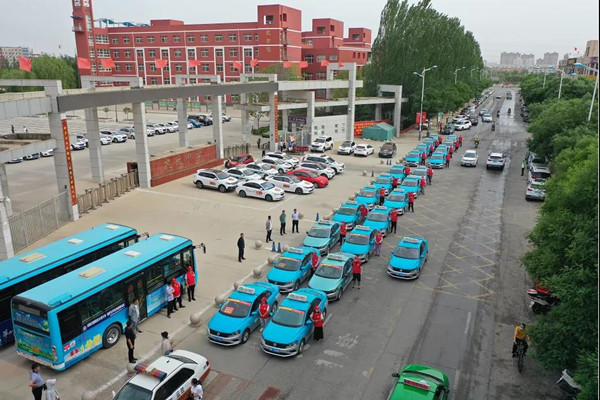 微信图片_20210608094800_副本.jpg